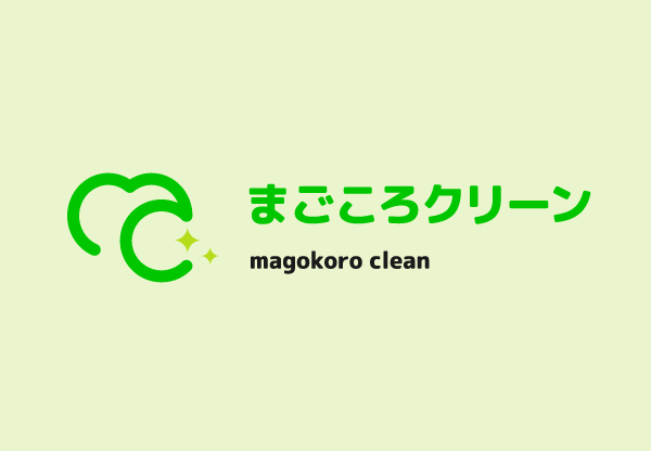 つくば市で窓掃除を行ってきましたpage-visual つくば市で窓掃除を行ってきましたビジュアル