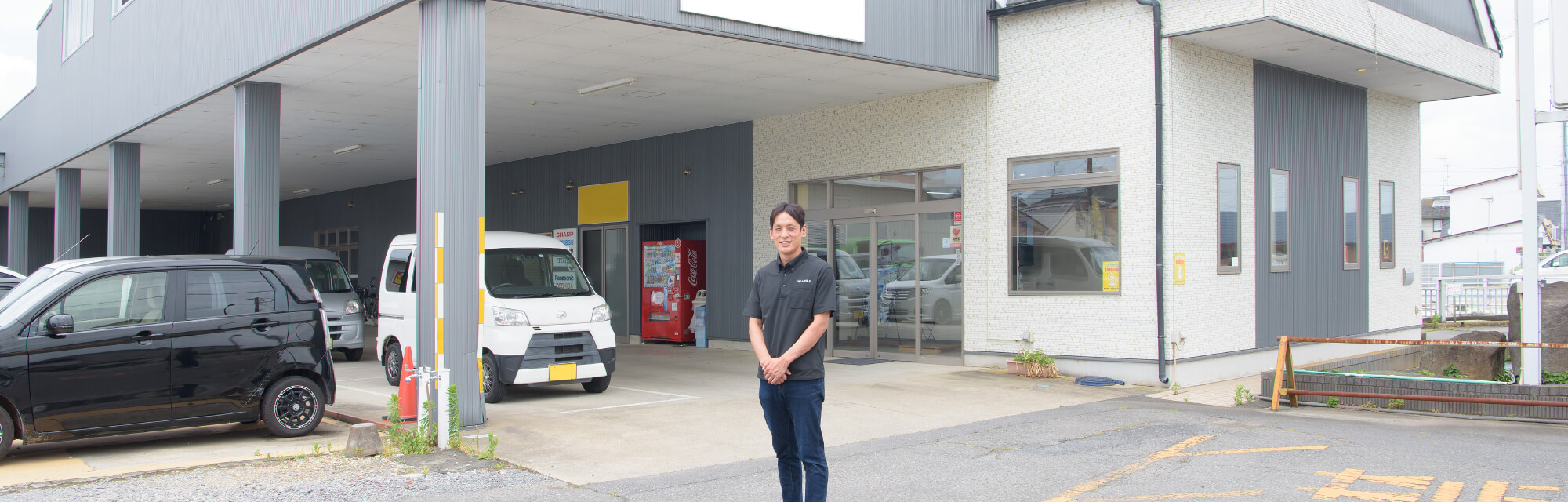 常総・つくば・下妻地域密着のハウスクリーニング専門店「まごころクリーン」