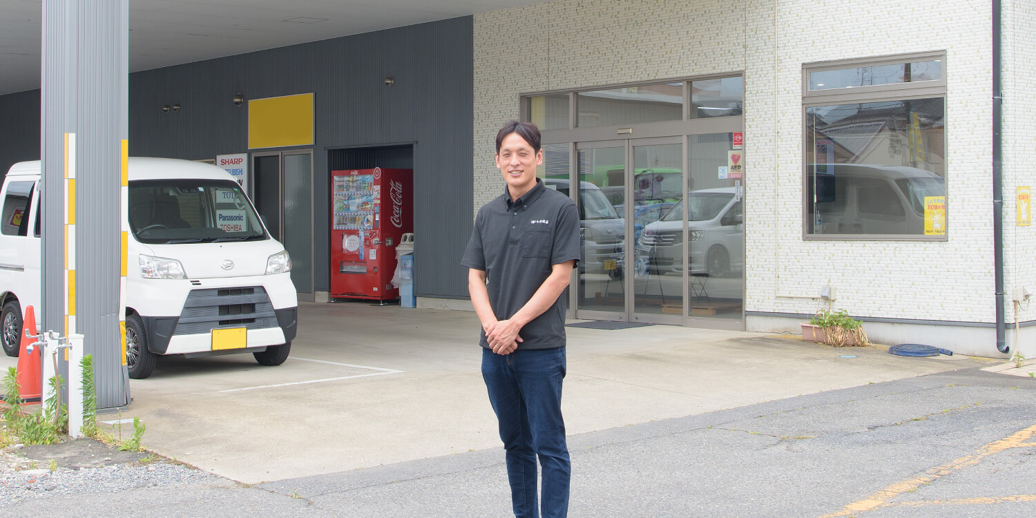 常総・つくば・下妻地域密着のハウスクリーニング専門店「まごころクリーン」