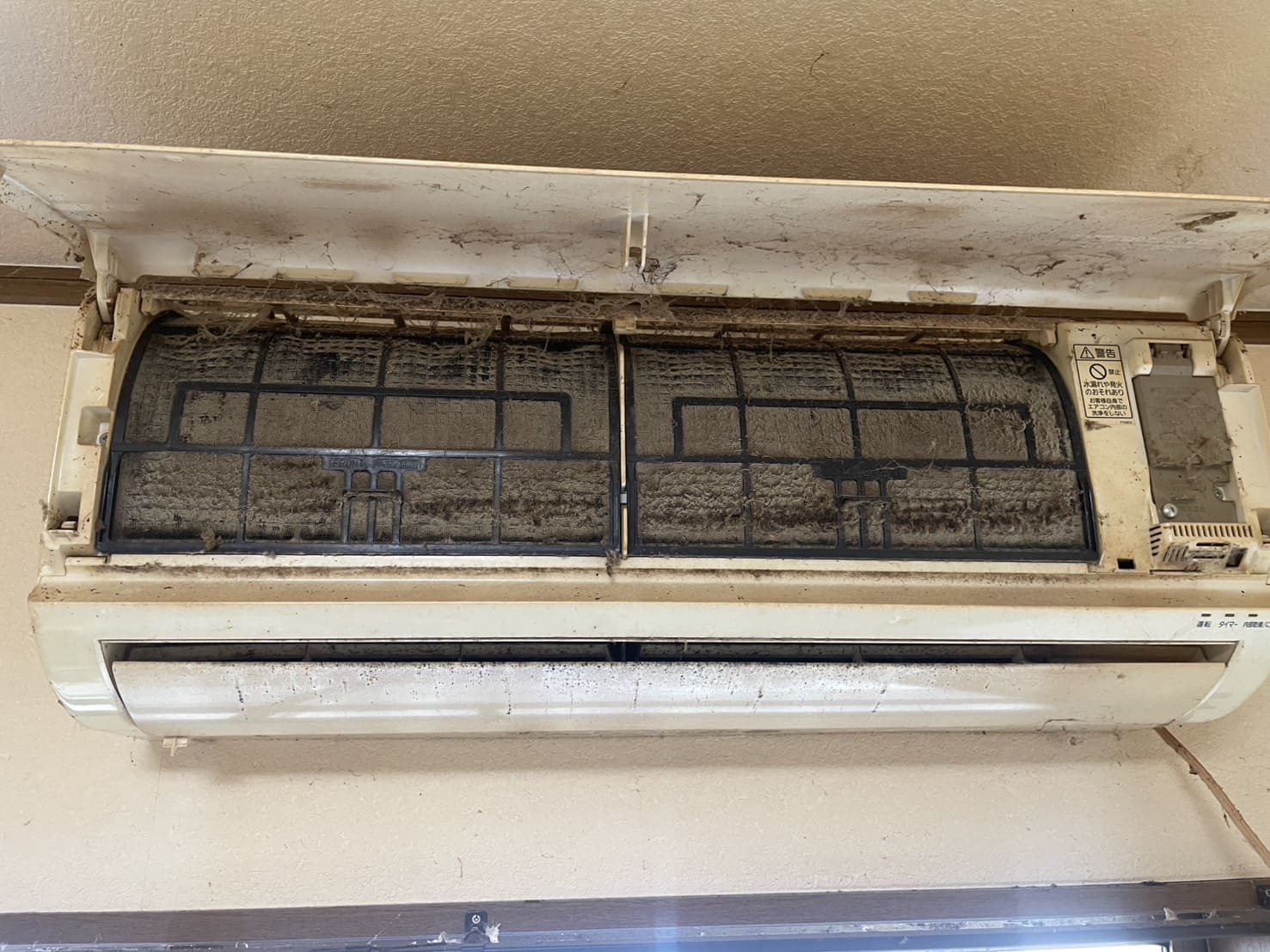 常総市水海道山田町でエアコンクリーニングpage-visual 常総市水海道山田町でエアコンクリーニングビジュアル